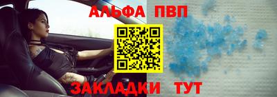 СК Комсомольск-на-Амуре