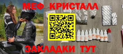 стаф Кингисепп