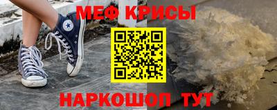 стаф Кингисепп