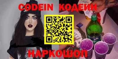 альфа пвп VHQ Кимры