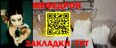 альфа пвп VHQ Кимры