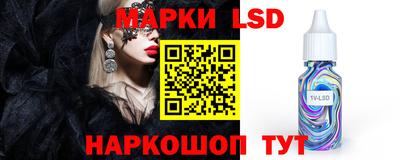 альфа пвп VHQ Кимры