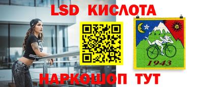 альфа пвп VHQ Кимры