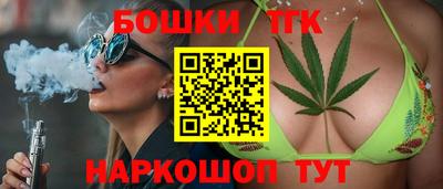 метамфетамин Кинель
