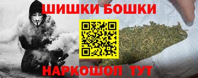 амфетамин Конаково