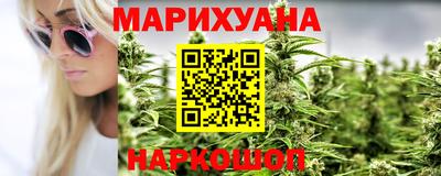 метамфетамин Кинель