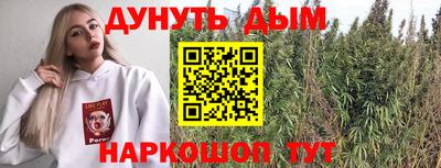 альфа пвп VHQ Кимры