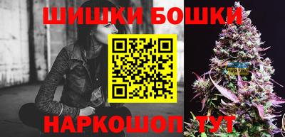 альфа пвп VHQ Кимры