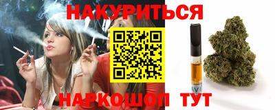 альфа пвп VHQ Кимры