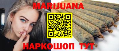 метамфетамин Кинель
