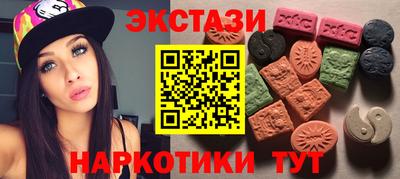 стаф Кингисепп