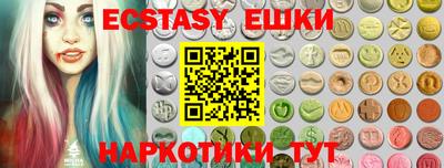 альфа пвп VHQ Кимры