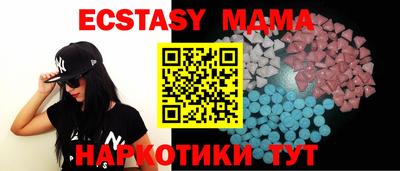 стаф Кингисепп