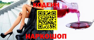 стаф Кингисепп
