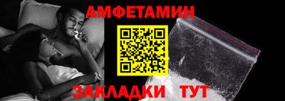 стаф Кингисепп