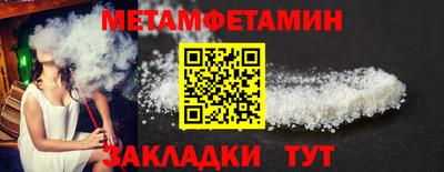 альфа пвп VHQ Кимры
