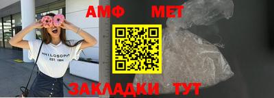 альфа пвп VHQ Кимры