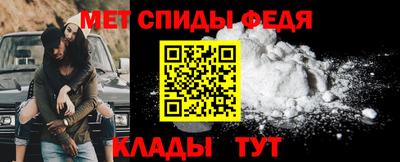 стаф Кингисепп
