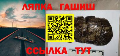 альфа пвп VHQ Кимры