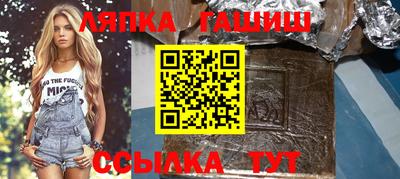 альфа пвп VHQ Кимры