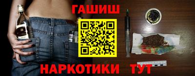 альфа пвп VHQ Кимры