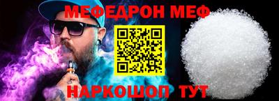 стаф Кингисепп