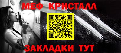 стаф Кингисепп