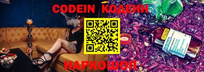 метамфетамин Кинель