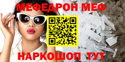 гашишное масло Коммунар