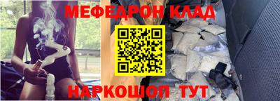 стаф Кингисепп