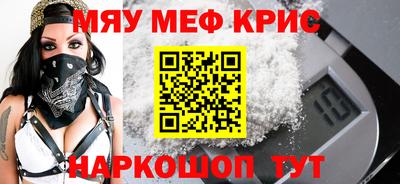 стаф Кингисепп