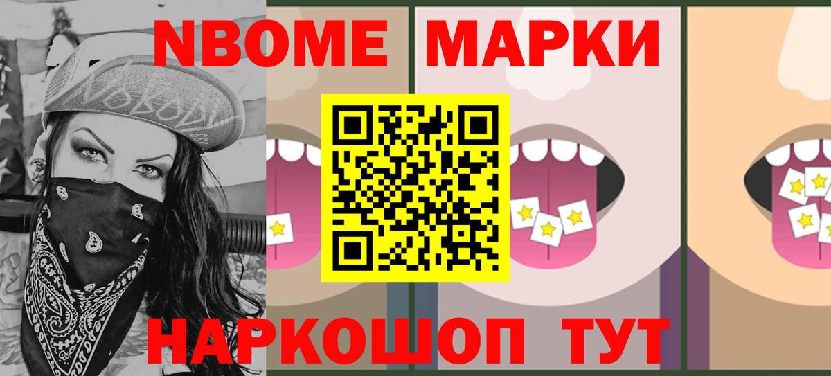 MEGA онион  Вход с VPN  ЛСД экстази кислота  Лсд 25 экстази  Барабинск  ЛСД экстази кислота 